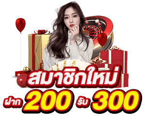 reel69 เว็บพนันที่ให้มากกว่าการเดิมพัน ความสนุกไม่มีขีดจำกัด